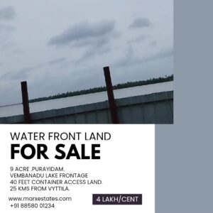 9 Acres Waterfront Land for Sale at Poochakkal – Cherthala-Arookutty Road Frontage