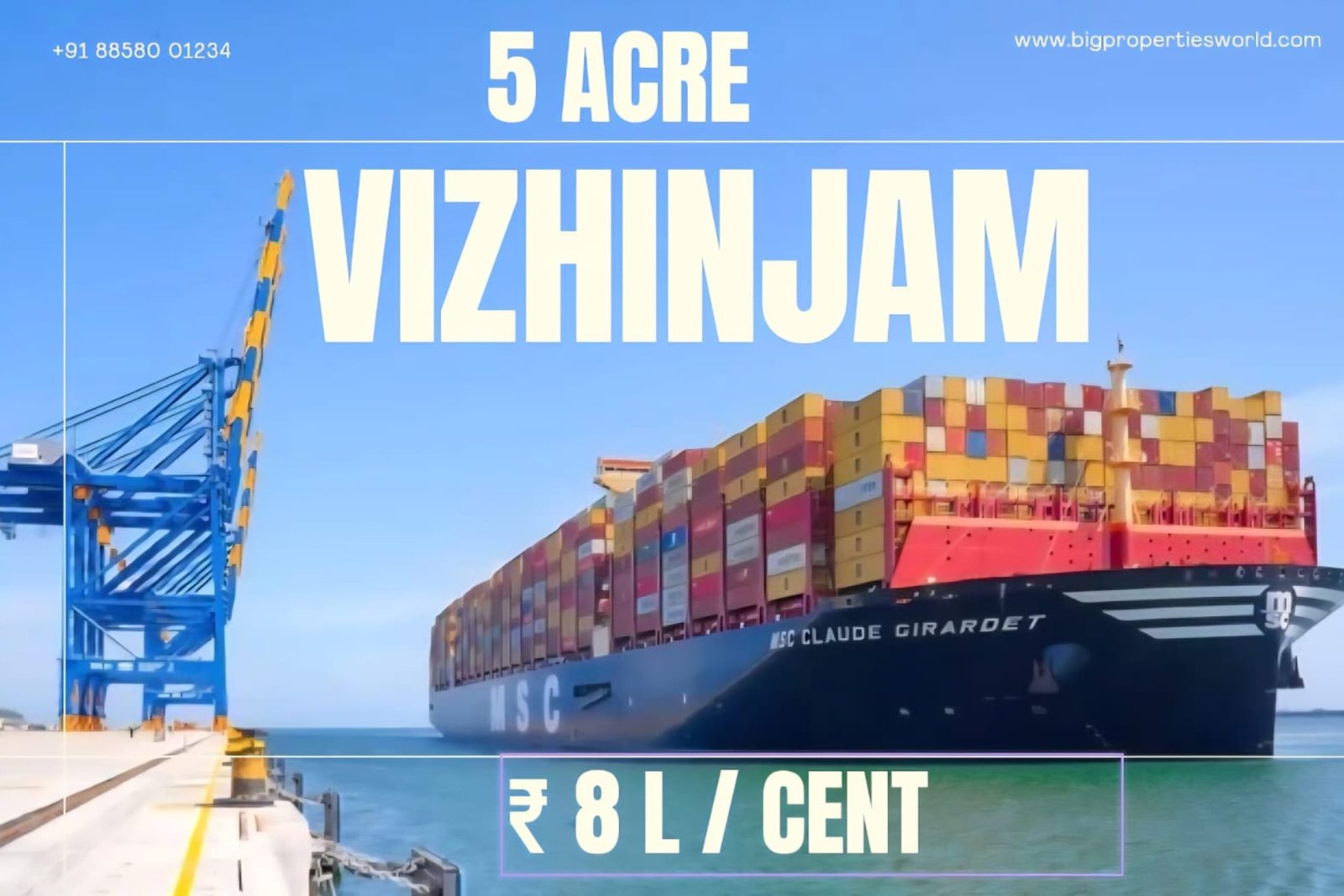 5 Acre For Sale Vizhinjam