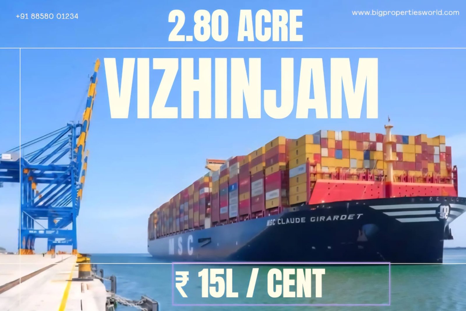 Vizhinjam 3 Acres for Sale